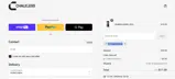 Chalkless coupon verification screenshot