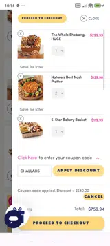 challah5 coupon verification screenshot