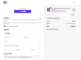 PRIMECHALLENGER coupon verification screenshot
