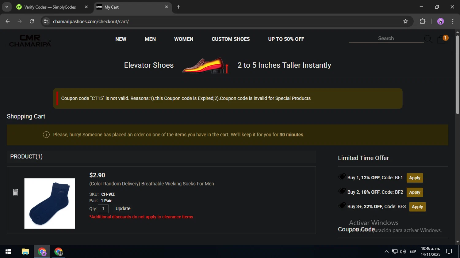 Chamaripa Shoes promo code screenshot showing code CT15 applied at Chamaripa Shoes checkout page. Uploaded by SimplyCodes community member USERR1 on Nov 14, 2025