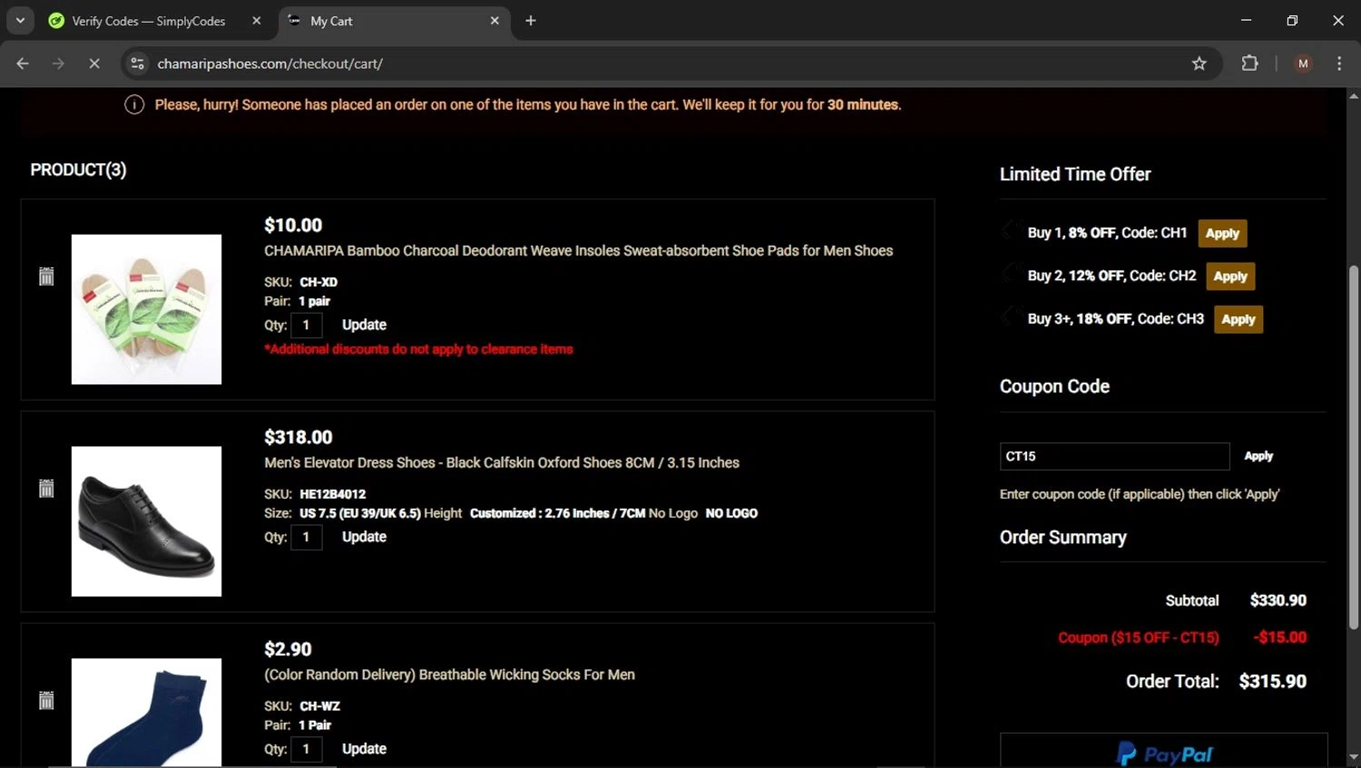 Chamaripa Shoes promo code screenshot showing code CT15 applied at Chamaripa Shoes checkout page. Uploaded by SimplyCodes community member SaleSentinel3142 on Mar 19, 2025