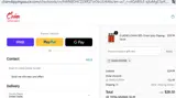 SIMPLYOFFER coupon verification screenshot