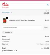 EUGENIA coupon verification screenshot