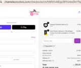 Chameleon Colors coupon verification screenshot
