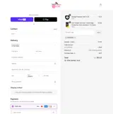Chameleon Colors coupon verification screenshot