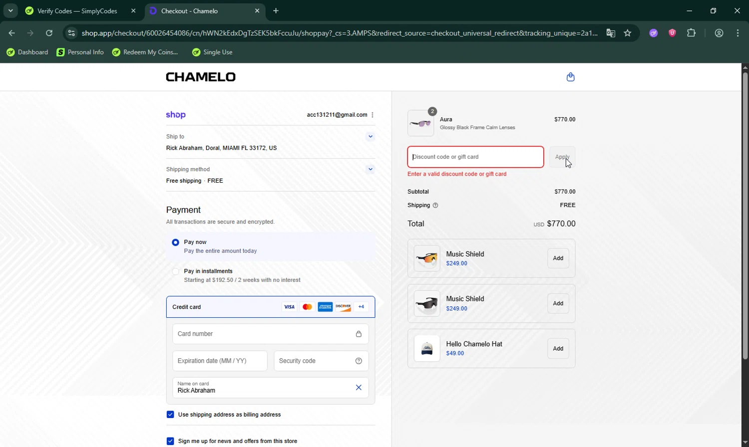 Chamelo discount code screenshot showing code DuskAug50 applied at Chamelo checkout page. Uploaded by SimplyCodes community member LHaunter on Sep 8, 2025