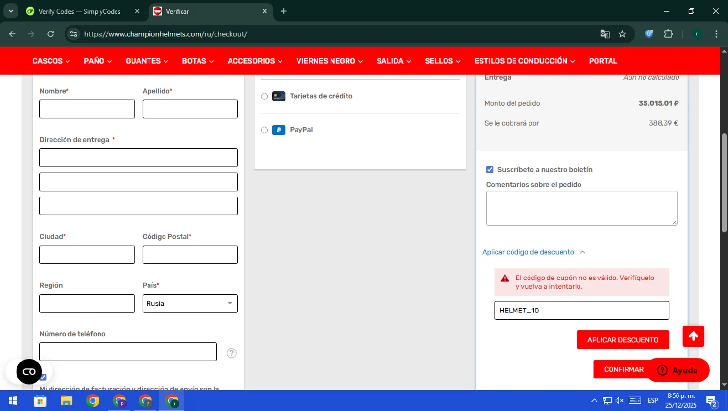 Champion Helmets discount code screenshot showing code HELMET_10 applied at Champion Helmets checkout page. Uploaded by SimplyCodes community member rodri1 on Dec 26, 2025