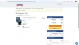 BUY2GET1 coupon verification screenshot