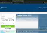 samjai coupon verification screenshot