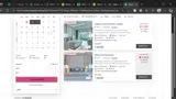 samjai coupon verification screenshot