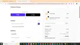 CYBER coupon verification screenshot