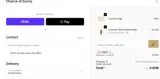 CYBER coupon verification screenshot