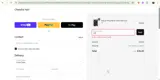 VIP coupon verification screenshot
