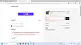 JULY25 coupon verification screenshot