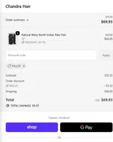 FALL25 coupon verification screenshot