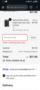 VDAY26 coupon verification screenshot