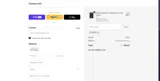 NORTH coupon verification screenshot