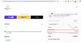 SIMPLYCODES7 coupon verification screenshot