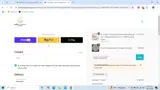 TRANSFORMATION coupon verification screenshot