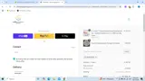 UPGRADED coupon verification screenshot
