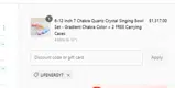 LIFECE7 coupon verification screenshot