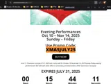 XMASJULY25 coupon verification screenshot