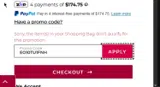 Chapman Panthers coupon verification screenshot