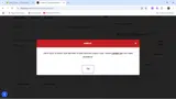 WEL511111 coupon verification screenshot