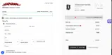 WEL510945 coupon verification screenshot