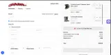 WEL512000 coupon verification screenshot