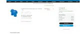 STP20173CAG coupon verification screenshot