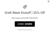 DOWN coupon verification screenshot