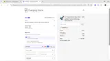 10%BATTERY coupon verification screenshot