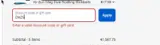 CharkBait coupon verification screenshot