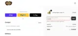 Charles Chips coupon verification screenshot