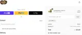 Charles Chips coupon verification screenshot