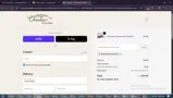 MARTIWANTSMORE10 coupon verification screenshot