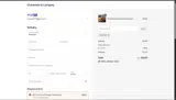 GET26 coupon verification screenshot