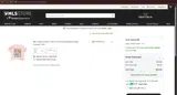 STP20173CAG coupon verification screenshot