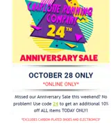 24 coupon verification screenshot