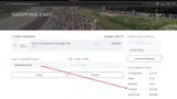 MEMORIALDAY10 coupon verification screenshot