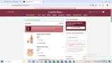 alicialfa029 coupon verification screenshot