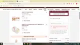 ELINAFA10N coupon verification screenshot