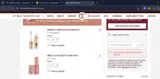 leaseFA4AG coupon verification screenshot