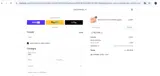 WELCOME coupon verification screenshot