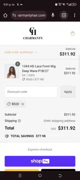 Bs20 coupon verification screenshot