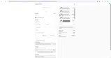 COUPONEIGHT coupon verification screenshot