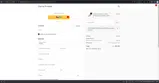 COUPONEIGHT coupon verification screenshot
