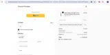 NEW coupon verification screenshot