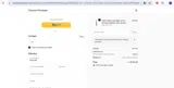 FLASHSALE coupon verification screenshot